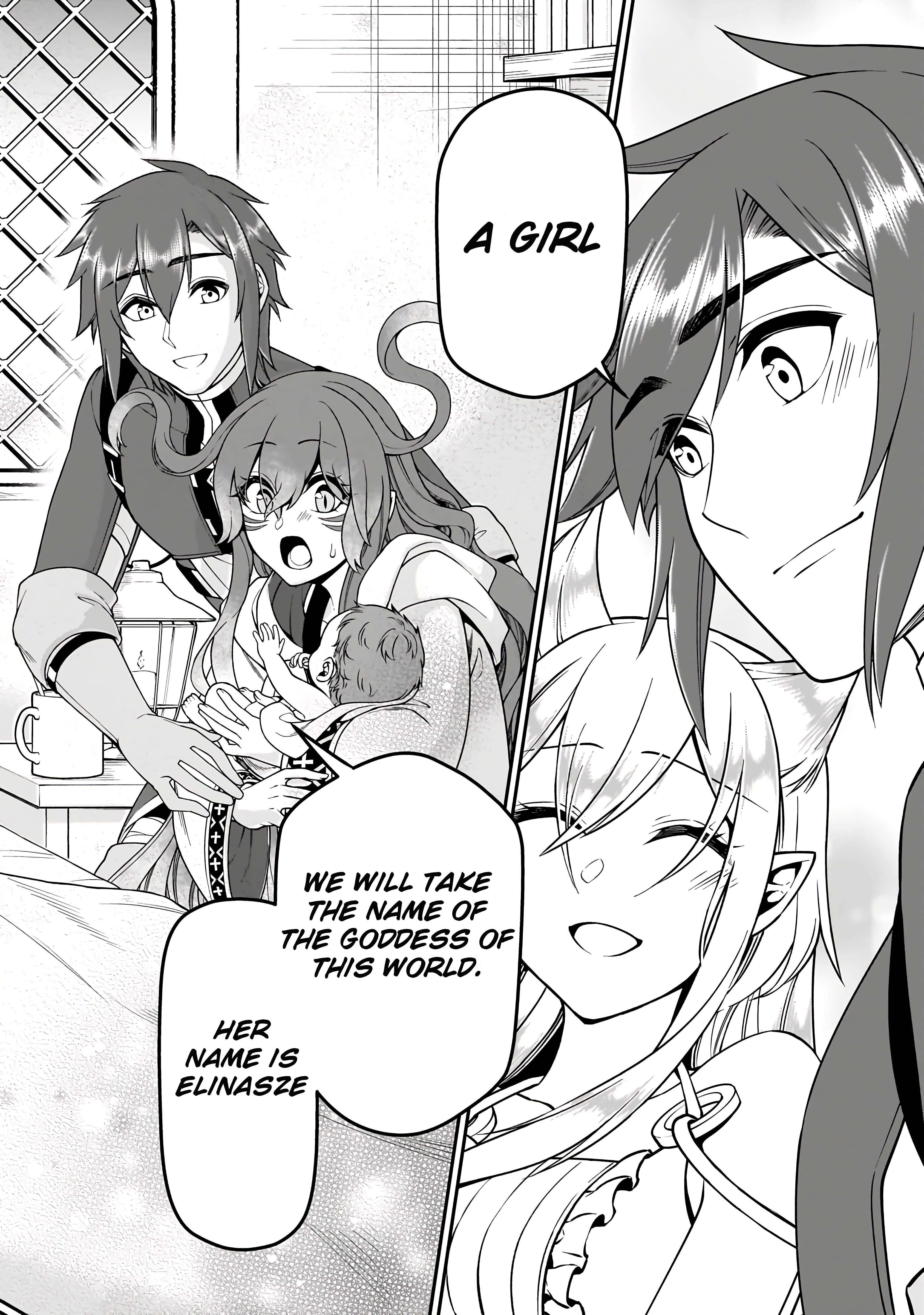Chillin in Another World with Level 2 Super Cheat Powers, Chapter 60 image 23